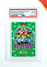 Pokemon psa venusaur usato  Bergamo