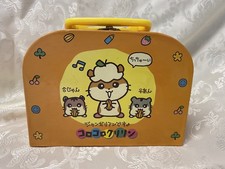 Sanrio corocorokuririn lunch for sale  Atlanta