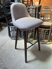 Coze bar stool for sale  TETBURY