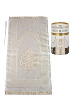 Tapis prière musulmane d'occasion  Lyon I