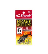 Anéis divididos Shout 411-HS resistente tamanho 6 (3339) comprar usado  Enviando para Brazil
