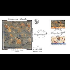 Fdc soie tissus d'occasion  Crécy-la-Chapelle