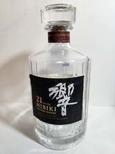 Garrafa de uísque Hibiki 21 anos Suntory – colecionável vazia lançamento no Japão comprar usado  Enviando para Brazil