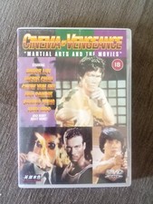 MARTIAL ARTS AND THE MOVIES CINEMA OF VENGEANCE CERT 18 DVD segunda mano  Embacar hacia Mexico