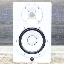 Monitor de estúdio Yamaha HS7 (branco) alimentado bidirecional bi-amp 6,5" monitor de estúdio com caixa comprar usado  Enviando para Brazil