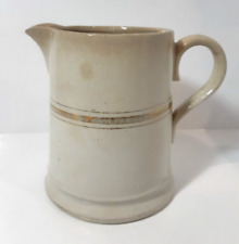 Vintage cream jug for sale  TUNBRIDGE WELLS