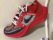 Gyakusou men nike for sale  San Francisco