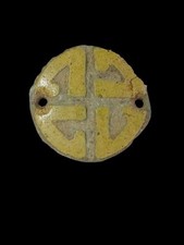 Rare saxon enamelled for sale  SWINDON