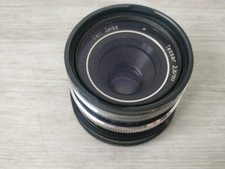 Objectif carl zeiss d'occasion  Rouen-