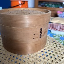 Panier cuisson vapeur d'occasion  France