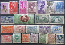 Timbres anciens 1960 d'occasion  Vouillé