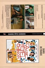 Jaquette dvd casse d'occasion Jaquette dvd casse d'occasion  Saint-Orens-de-Gameville