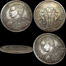 Moeda tailandesa antiga R.S. Elefante triplo 127 prata 1 baht França perfeito estado King Rama V comprar usado  Enviando para Brazil