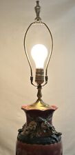 Table lamp maroon for sale  Falling Waters