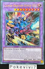 Carte canon dragon d'occasion  Valognes
