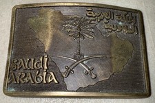 Vintage saudi arabia for sale  Brookhaven