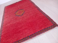 Rug 260 151cm for sale  UK