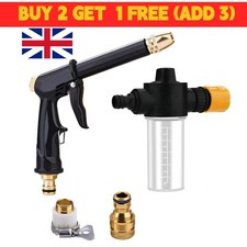 High pressure water for sale  WORCESTER
