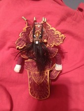 Vintage rare chinese for sale  Erlanger