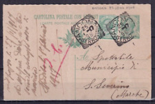 Regno italia 1917 usato  Sannicandro di Bari