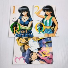 Orange road anime usato  Torino