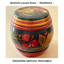 Barattolo russo vintage usato  Pomezia