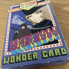 Galaxy express 999 usato  Torino