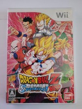 Dragon Ball Z: Sparking NEO (Nintendo Wii, 2007) - Versão Japonesa comprar usado  Enviando para Brazil