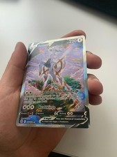 Arceus 166 172 gebraucht kaufen  Essenbach