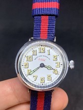 West end watch for sale  UK