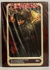 Berserk collection serie usato  Roma