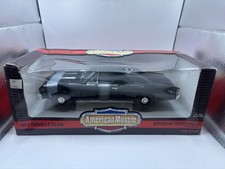 1967 chevrolet chevelle for sale  Monroe