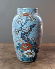 Vase japonais ancien d'occasion  Cassel