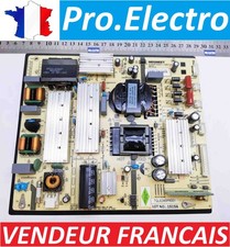 Psu alimentation polaroid d'occasion  Marseille XIV