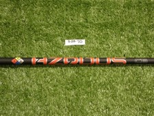 Cobra project hzrdus for sale  Woodbury