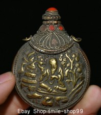 Old china copper d'occasion Old china copper d'occasion  Expédié en France