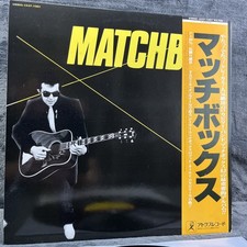 Matchbox matchbox japan gebraucht kaufen  Dossenheim