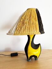 Lampe vintage lilette d'occasion Lampe vintage lilette d'occasion  Toulon-