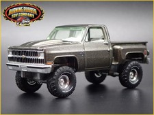 Usado, 1981 81 CHEVY CHEVROLET STEPIDE 4X4 PICAPE MODELO DE CARRO FUNDIDO ESCALA 1:64 comprar usado Usado, 1981 81 CHEVY CHEVROLET STEPIDE 4X4 PICAPE MODELO DE CARRO FUNDIDO ESCALA 1:64 comprar usado  Enviando para Brazil