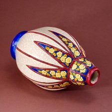 Longwy art déco d'occasion  Colmar