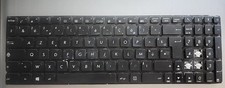 Clavier asus r540l d'occasion  Lamarche
