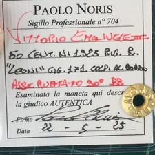 Veiii italia centesimi usato  San Bonifacio