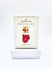 2006 hallmark keepsake for sale  Fort Lauderdale
