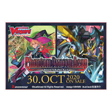 Cardfight vanguard bt10 usato  Spedire a Italy