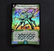 Duel masters ultra for sale  WATERLOOVILLE