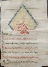 Raro ottomano islamico usato  Spedire a Italy