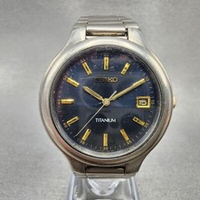 Seiko titanium watch for sale  Manchester