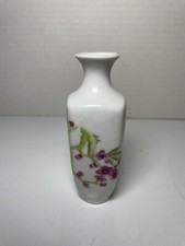Vintage 1970 porcelain for sale  Lansford
