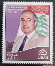 Lebanon stamps 2010 gebraucht kaufen  Zweibrücken