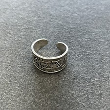 antikschmuck ring gebraucht kaufen antikschmuck ring gebraucht kaufen Mainz